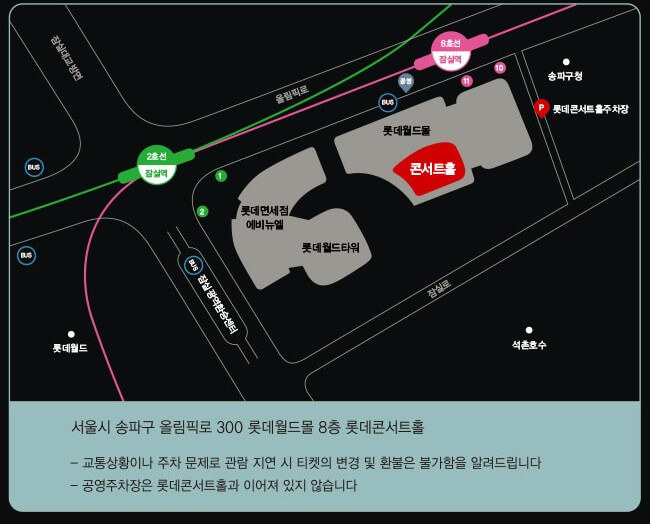 테너 김민석 첫 단독 콘서트가 23년 4월에 진행합니다. 예전에 팬텀싱어 3 출연하여 이름을 더 알렸는데요. 이번에 처음 앨범과 콘서트까지 진행한다고 하니 팬들에게는 매우 기쁜 소식입니다~