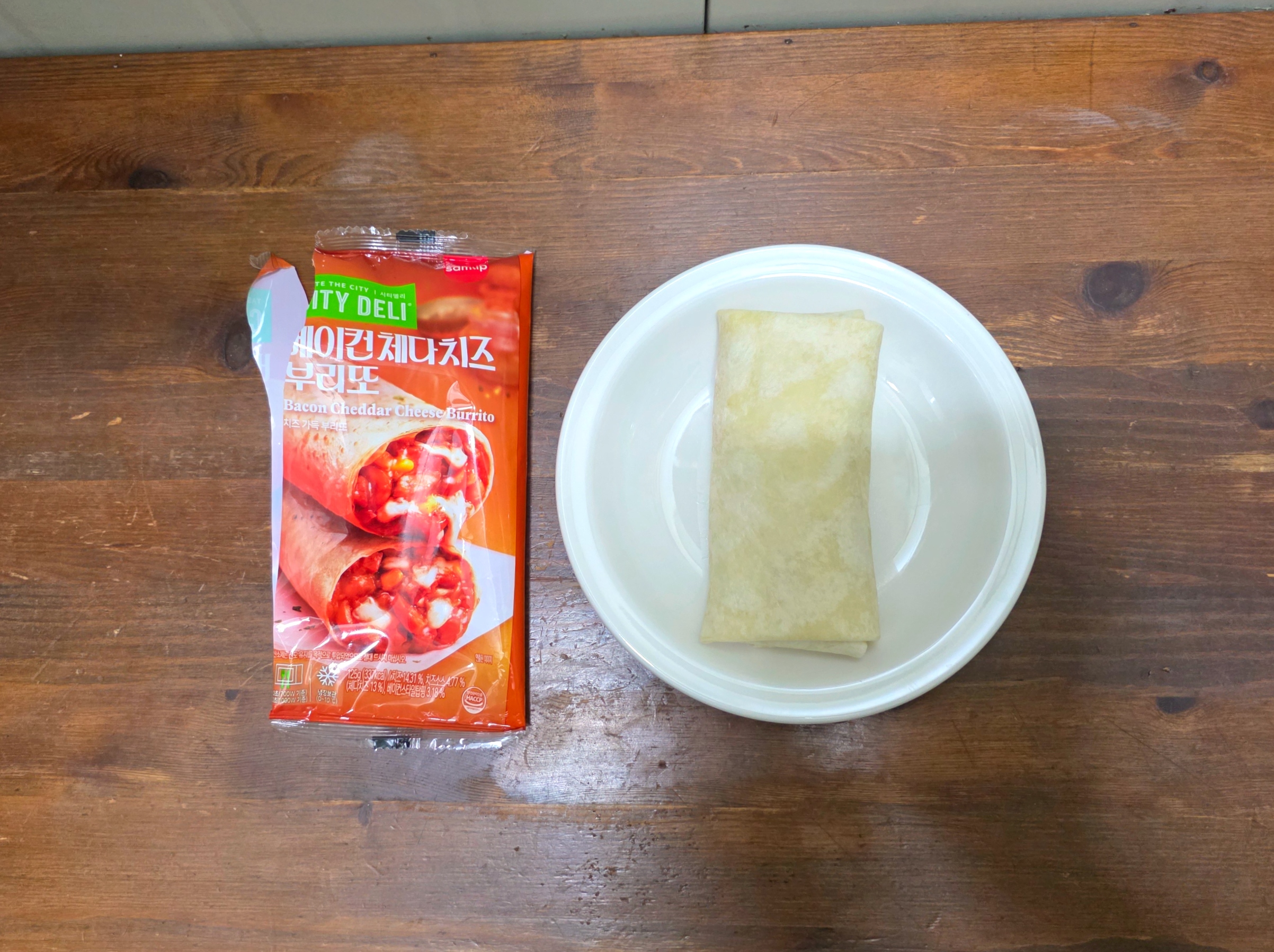 GS25삼립베이컨체다치즈브리또