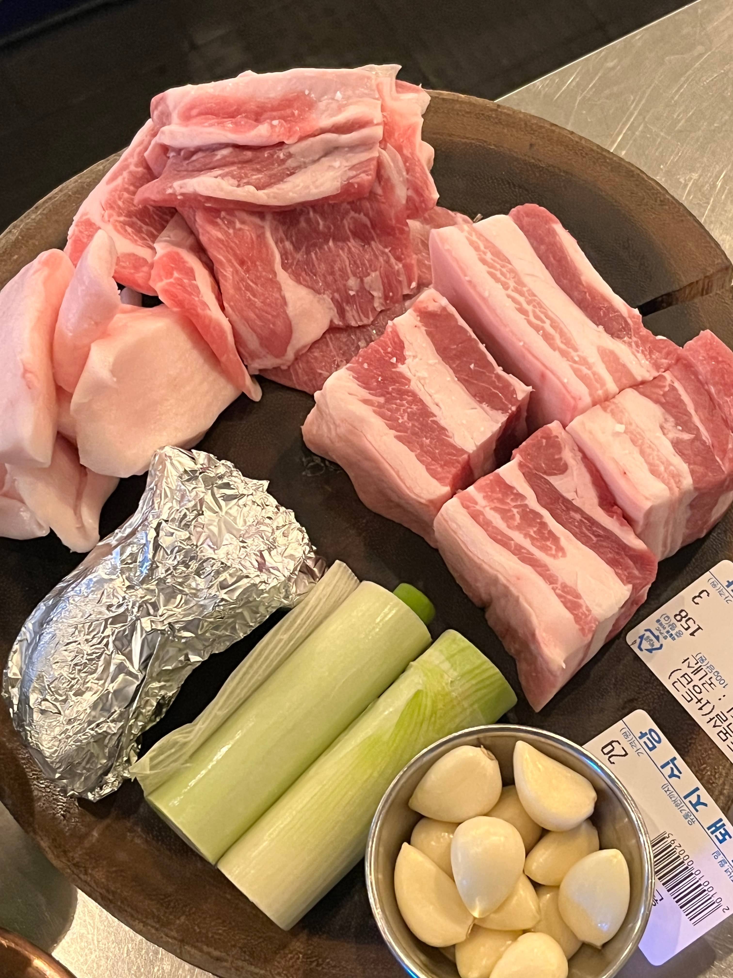금돼지식당