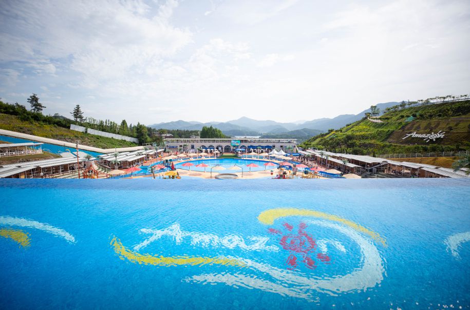 아마존 아쿠아파크 완주