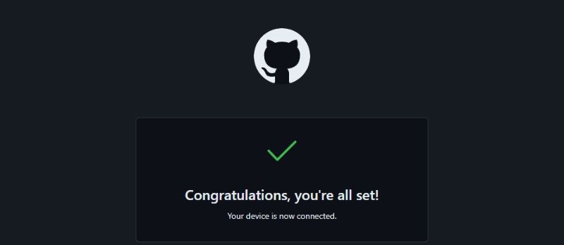인증 완료 화면