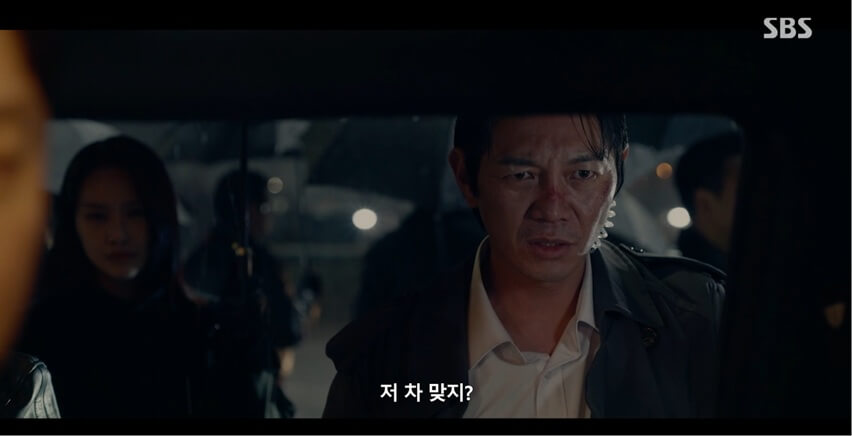 SBS 김부장 공식 홈페이지 자료 31