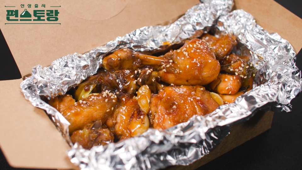 KBS 편스토랑 어남선생 류수영 25분 갈비치킨 레시피 소개