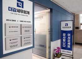 1가구 2주택 기준