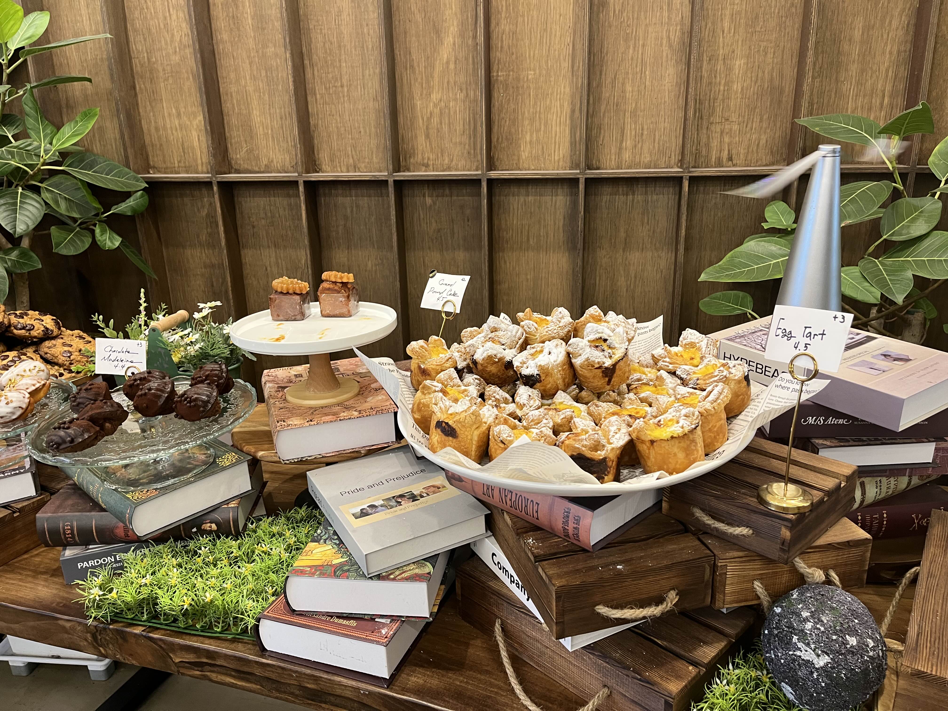 인주한옥점 베이커리