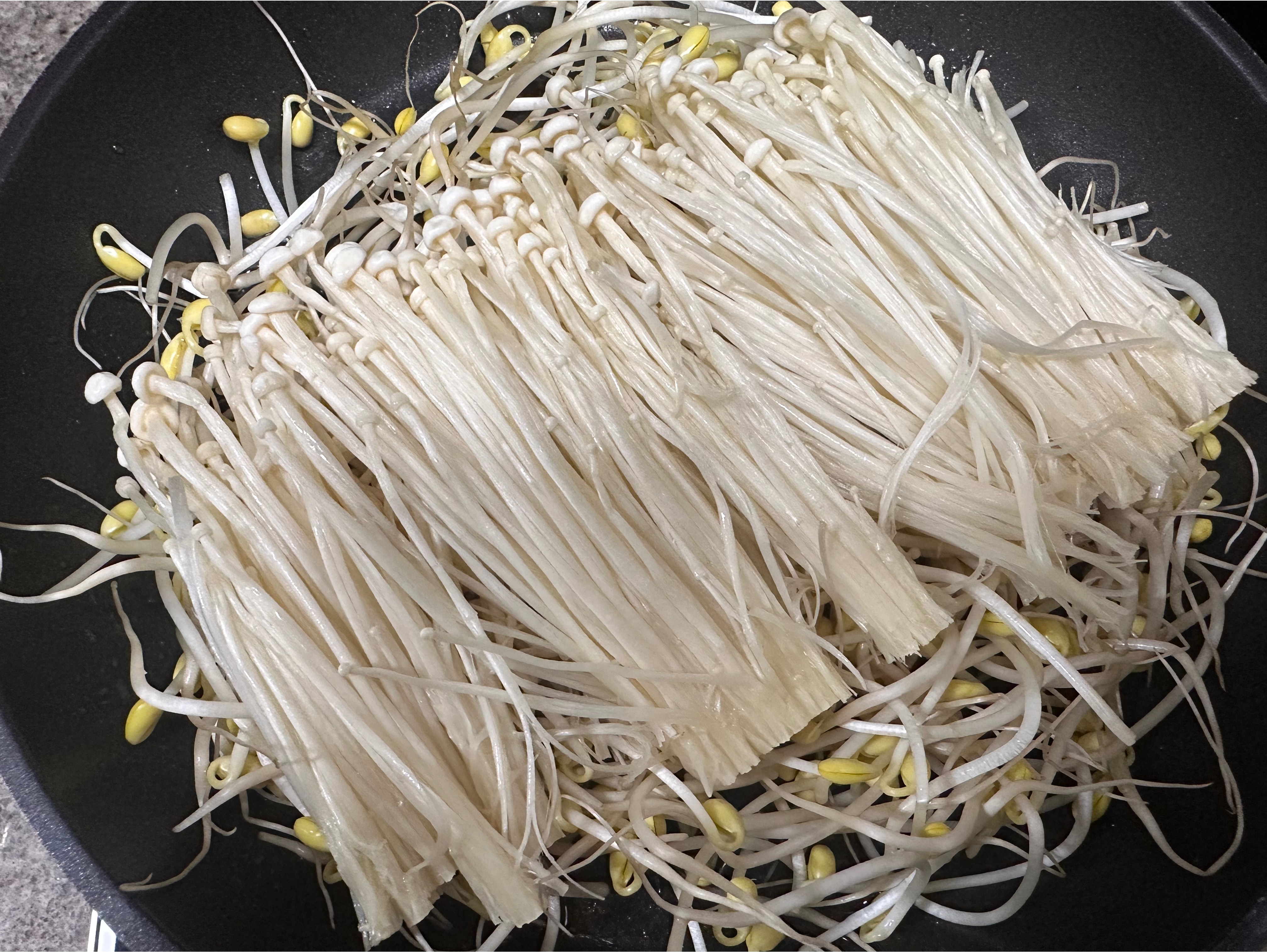 콩나물불고기 황금레시피