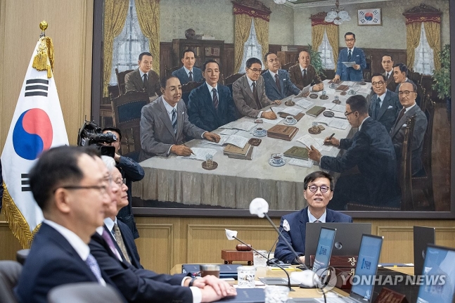 이창용 총재, 금융통화위원회