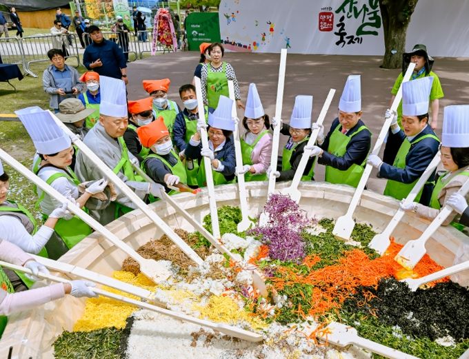 용문산 산나물 축제