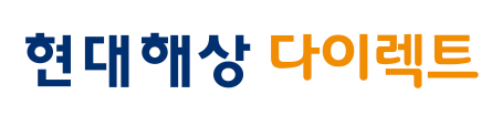 다이렉트 자동차보험 비교견적