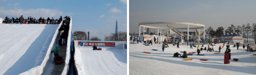 뚝섬한강공원 썰매장 사진