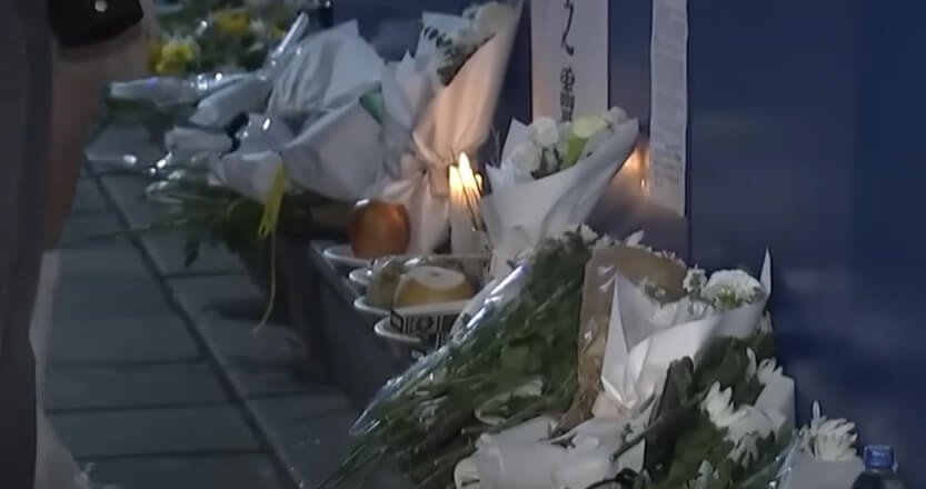 이태원 참사 추모