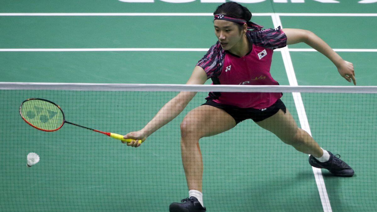 수디르만컵 2025 안세영 4강 진출 실시간 중계 보기