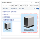 하이패스 단말기등록 5