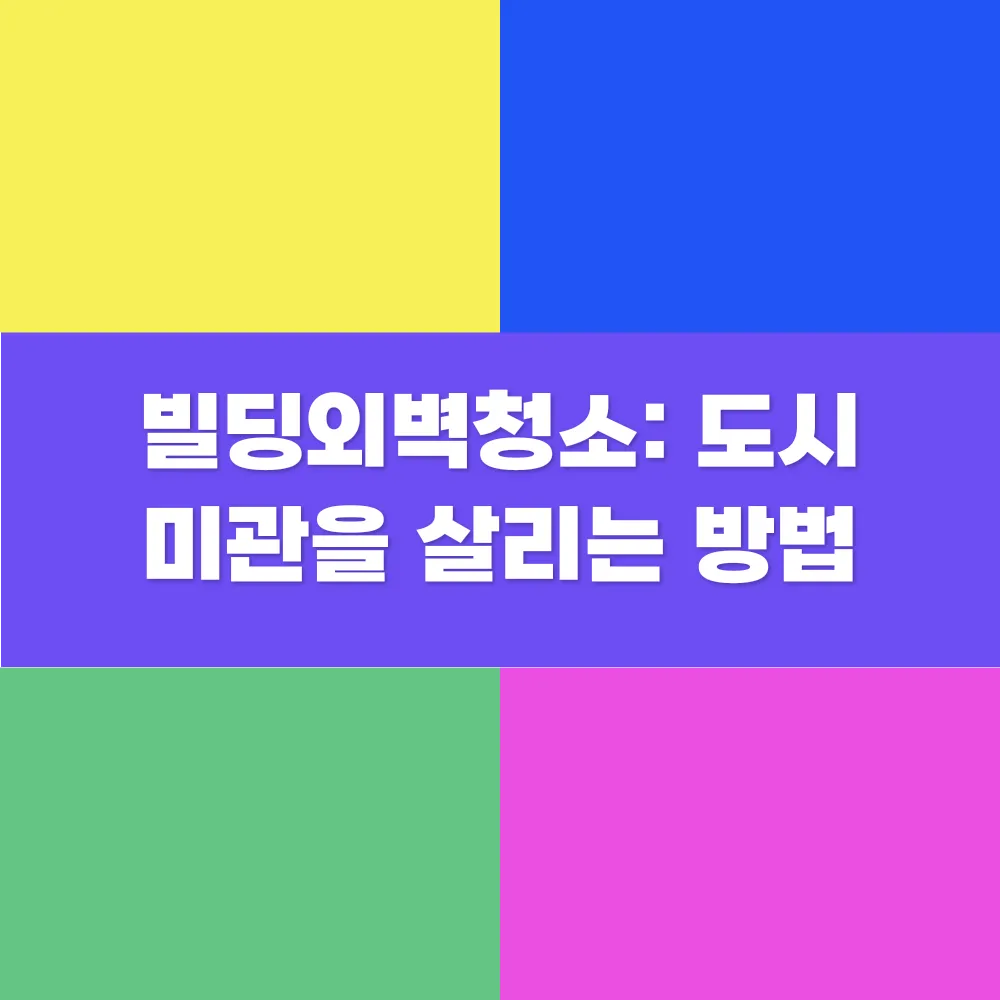 썸네일 이미지