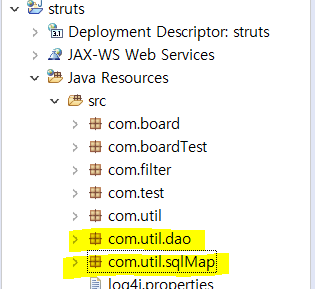 2개의 패키지 생성