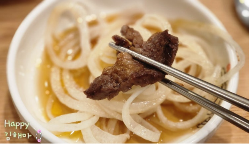 금촌 고기집 부담없소