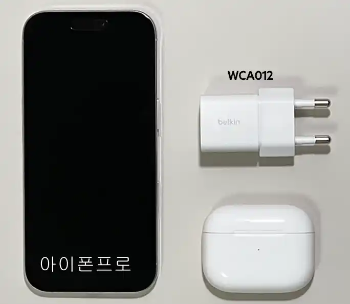 벨킨휴대용고속충전기크기비교