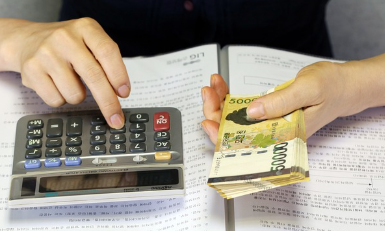 노란우산공제 혜택