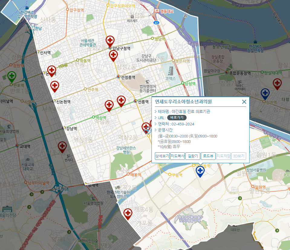 출처 : 스마트서울맵