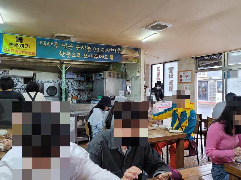 제주맛나식당 - 매장 내부
