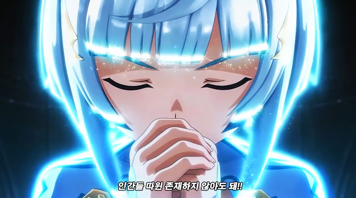 소드아트온라인 할로우 리얼라이제이션