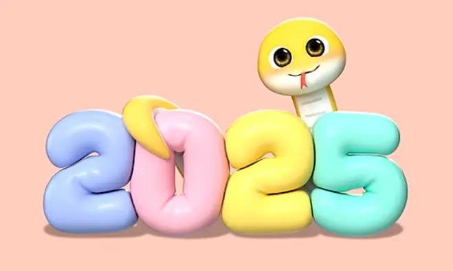 2025년 좋은띠와 삼재