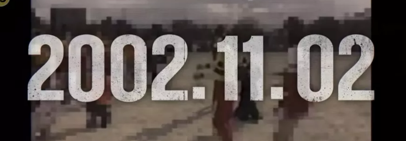 JMS 담박골 청년은 어떻게 교주가 되었나 예고화면 3