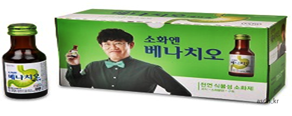 베나치오에프액 효능 효과,성분,가격,부작용 알아보기!