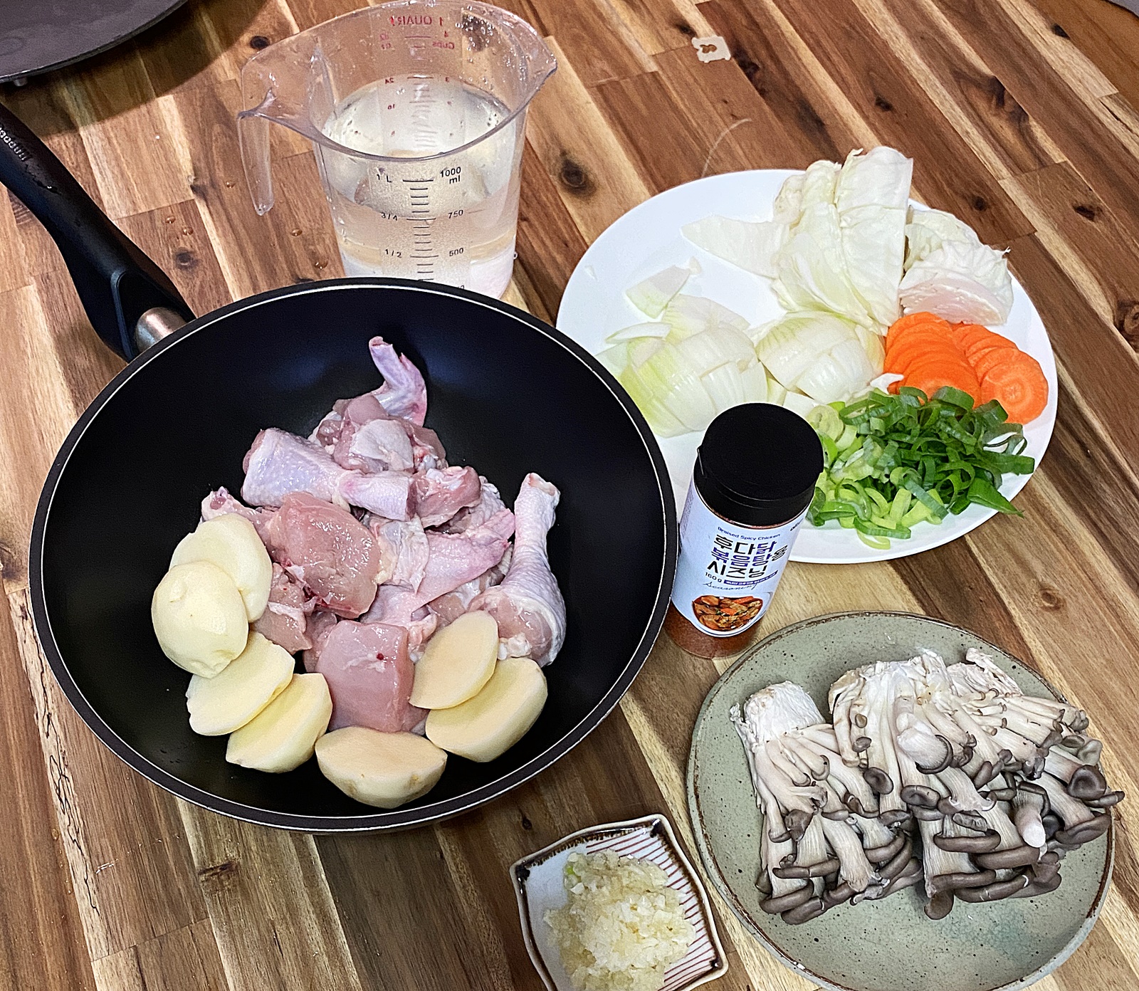 닭볶음탕 재료 준비 2