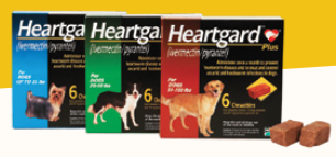 하트가드 플러스 제품 이미지