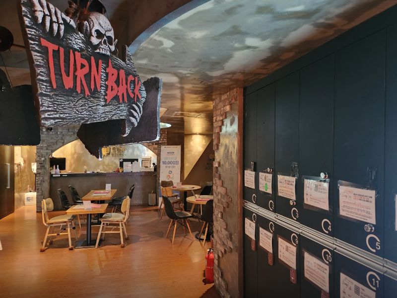 큐브이스케이프 홍대점