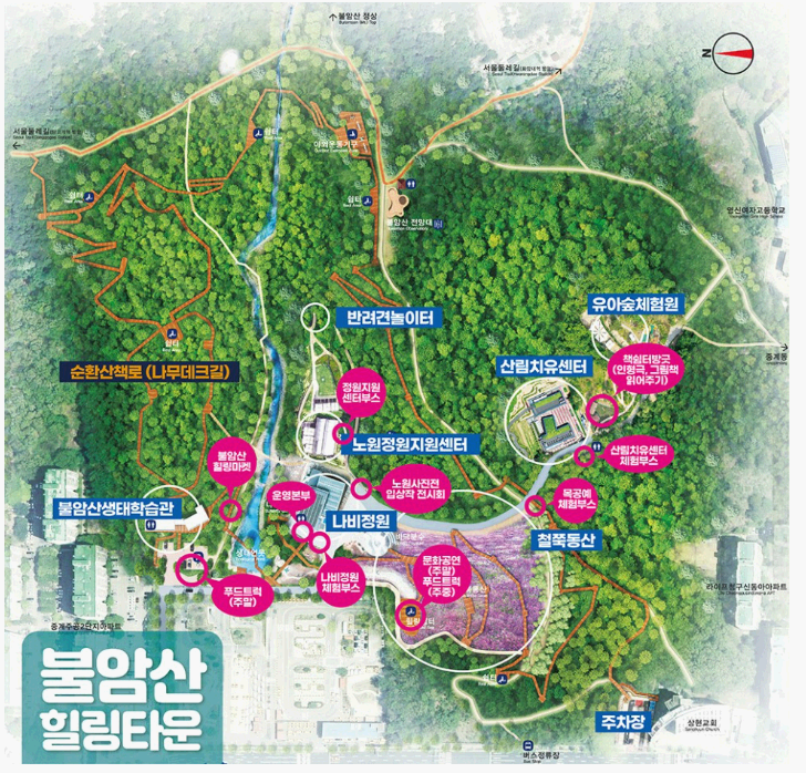 불암산힐링타운 일대