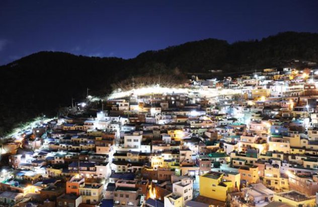 부산 여행
