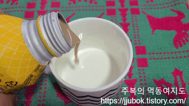 돌아온-죠리퐁-라떼