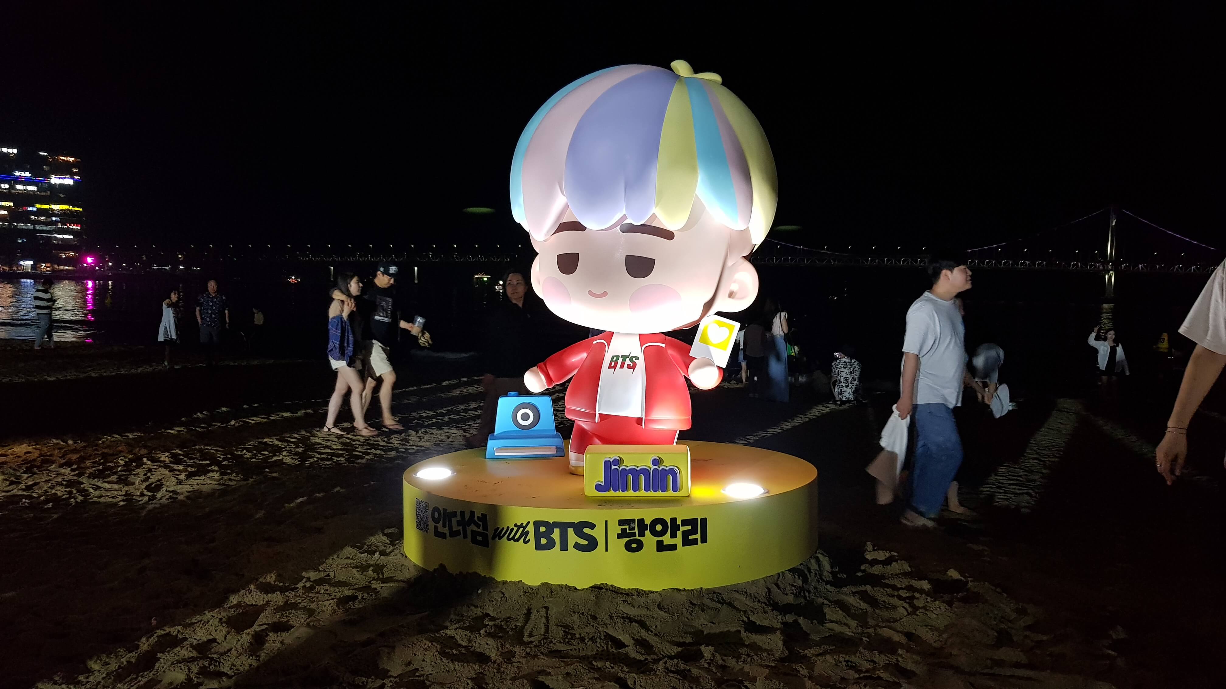 방탄소년단-지민