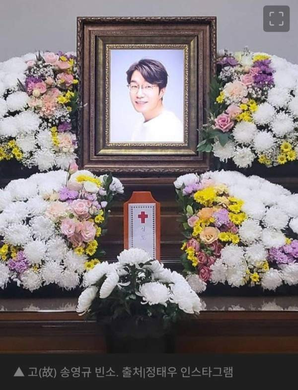 넷플릭스 참교육 1화 고 송영규 배우 유작 등장 배경과 류광필 역 캐릭터 분석 및 별세 타임라인 총정리