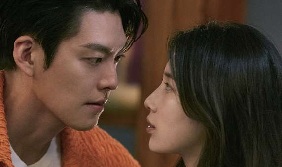 김우빈 수지