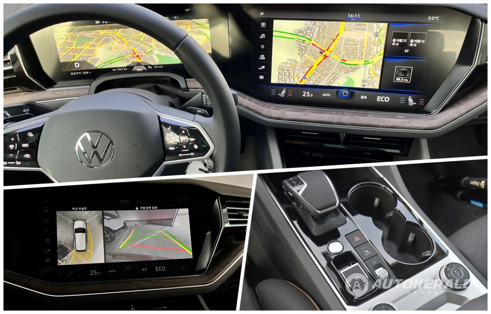 폭스바겐 '2023 투아렉'