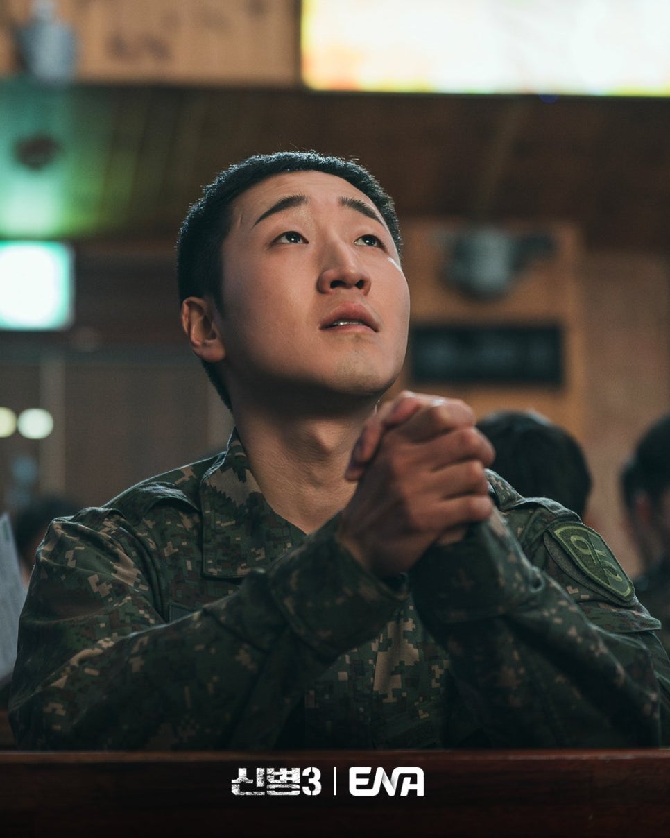 관련 글 이미지