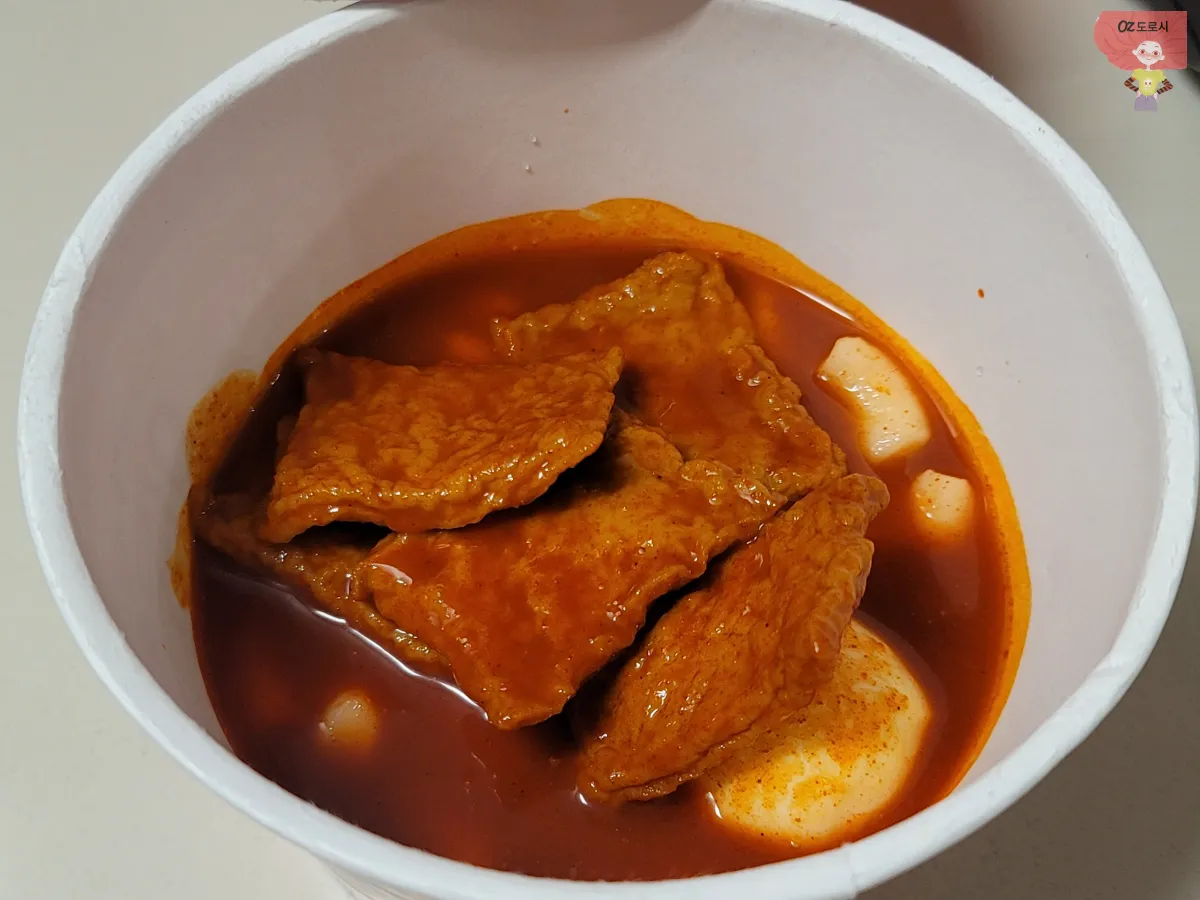 GS25-편의점-간편식-미정당-어묵떡볶이-조리전