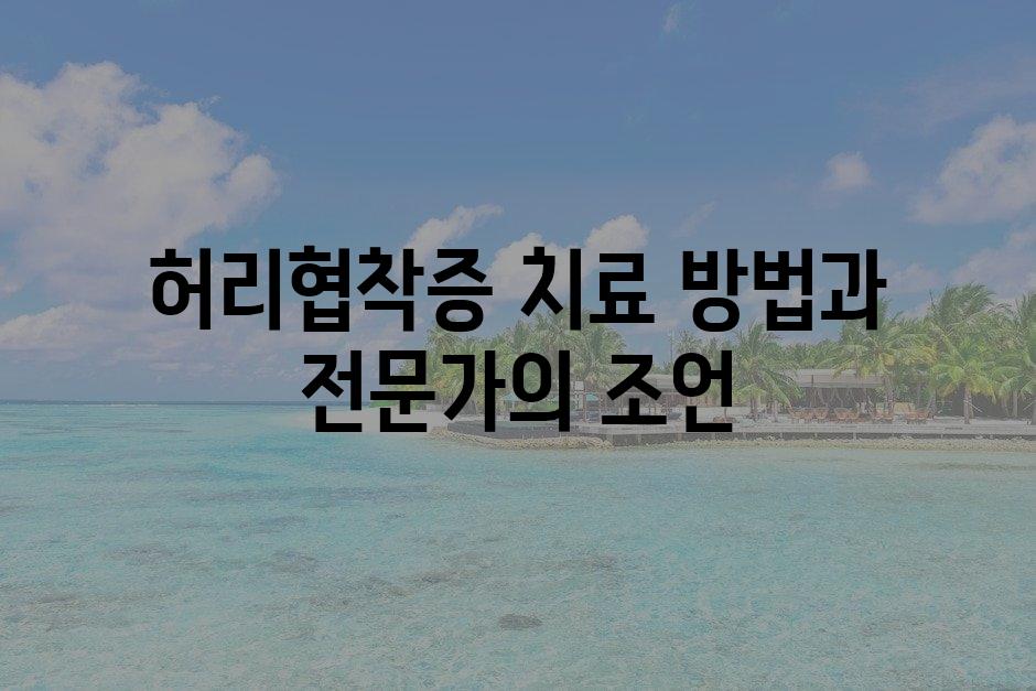 샘플 (72)