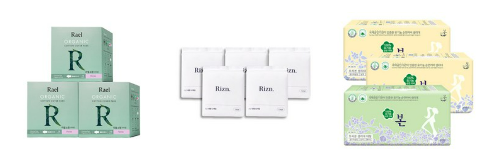 여성 생리용품 종류