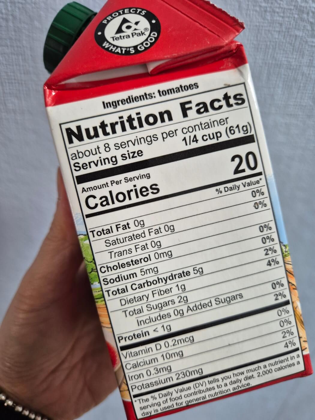 포미 토마토 퓨레