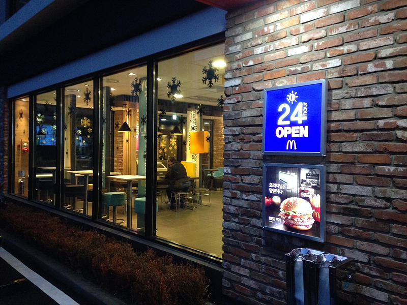 소상공인 부담경감 크레딧 신청방법