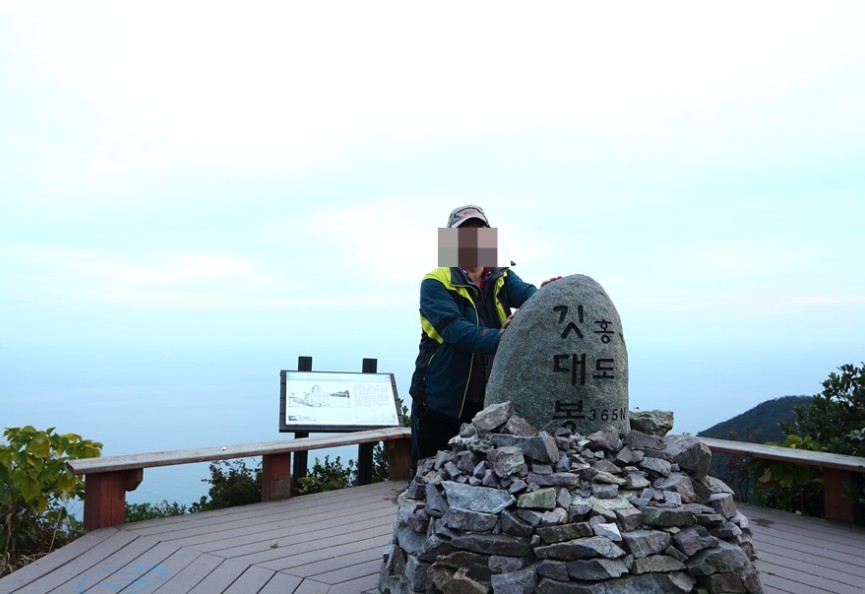 홍도 깃대봉