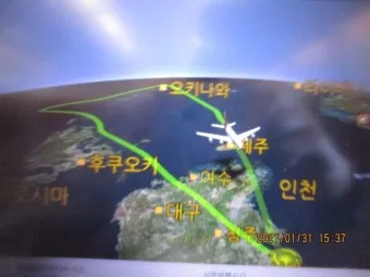 오키나와 비행시간 인천 부산 인천공항 기준 안내_11