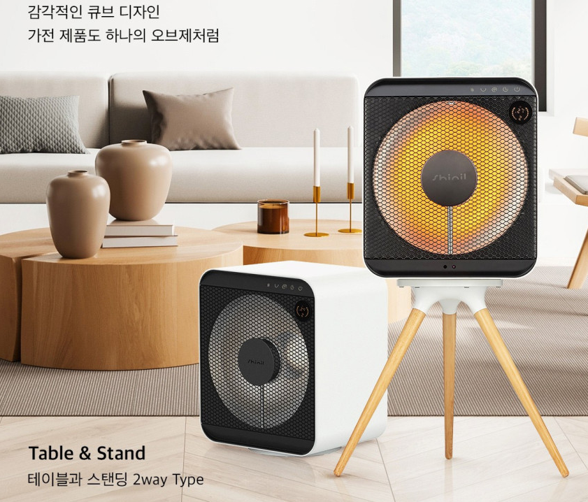 에코큐브_전기히터_디스플레이_사진