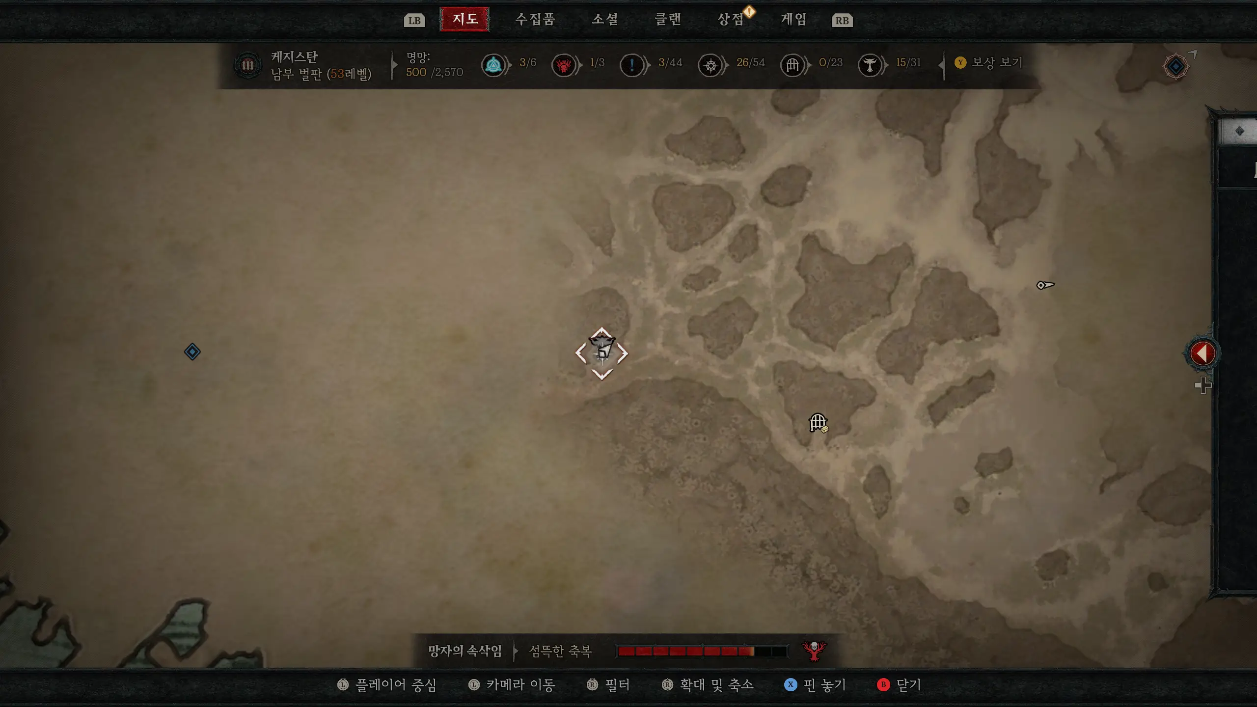디아블로4 월드맵