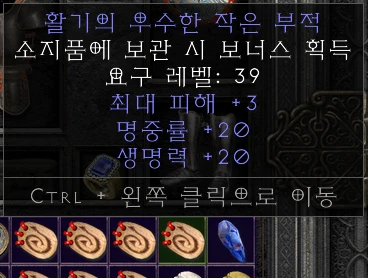 스몰 맥어레피참