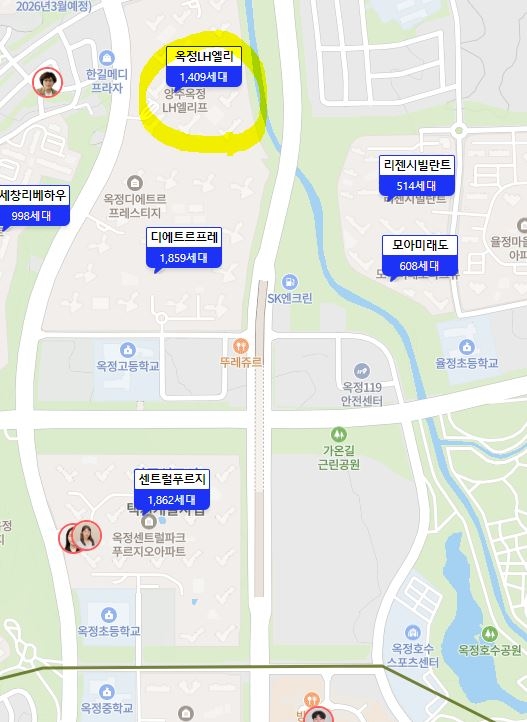 옥정 엘리프 위치